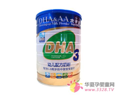 �����Ⱥ���DHA���䷽�̷���Ļ������