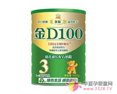 ������ϲ���䷽�̷ۣ�����ô�죿