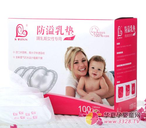 ����һ���Է�����������