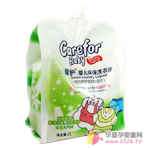 ���ڰ���ϴ��Һ���г�������