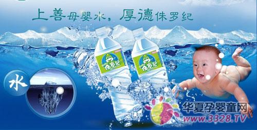 ٪�޼�ĸӤˮ��ˮʱ�䣬��֪����