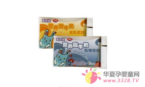 ������Ӥͯ��ţ�̣���������