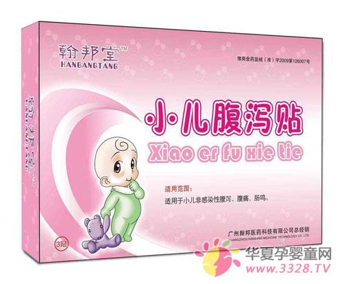 С����к�� �㲻֪��������ԭ��