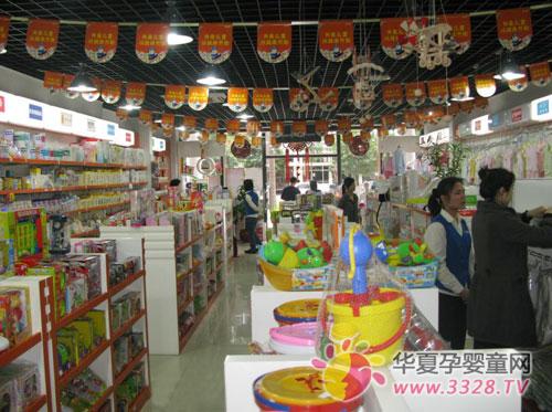 ��ο�һ����Ӥ��Ʒ���˵ꣿ