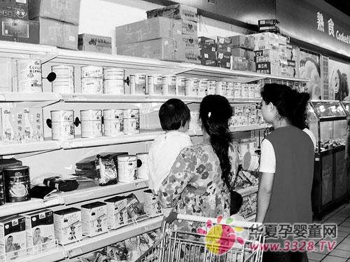 �����ߣ��������Ѿ�����������̷��ˣ�