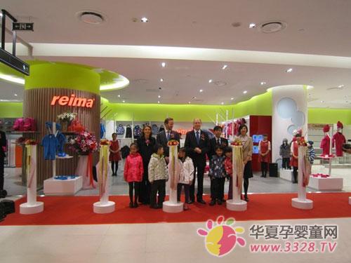 Reima����ͯװ�����ĺ��������Ȼ�����ĸо�