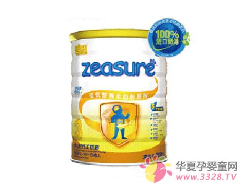 �������̷ۡ�����Ϥ��ζ��