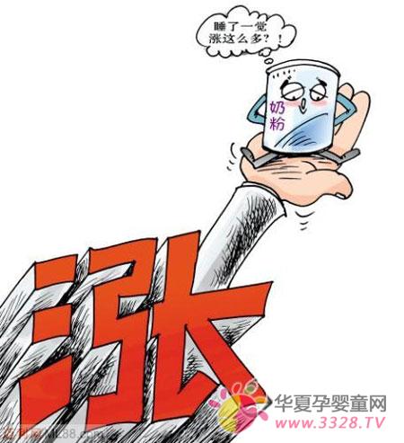 Ϊʲô����Ӥ�׶��̷۵����й�ȴ��������ˣ�