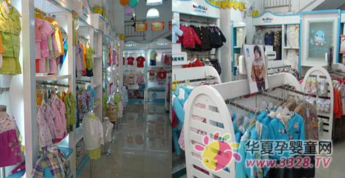 �������ѡ���Ӥͯ���˷�չƿ��