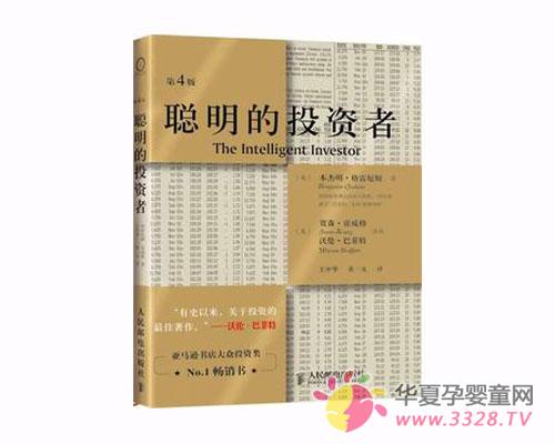 ͯװͶ���ߴ󷨱�