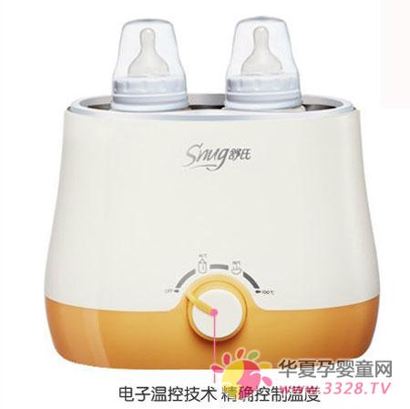 ����ů����������