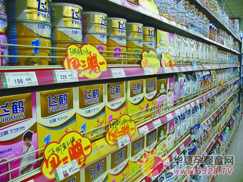 �й�Ӥ�׶��̷��г��۸��ǡ�������