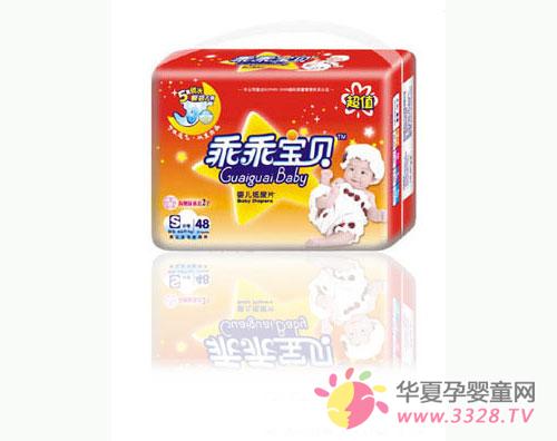 �ԹԱ���ֽ���˲Ϣ��ˬ