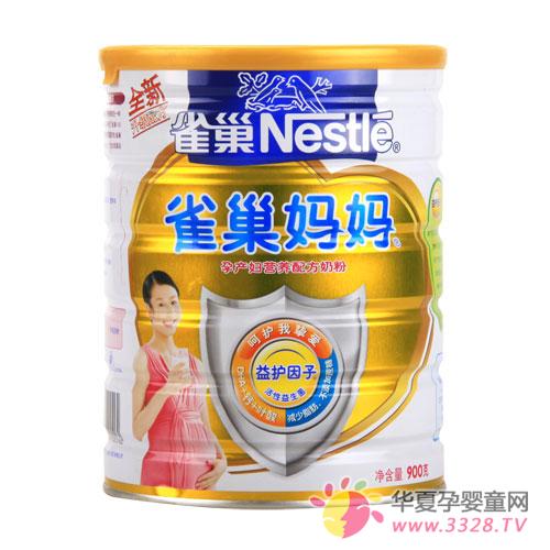 ��������ô��ѡ�в����̷ۣ�