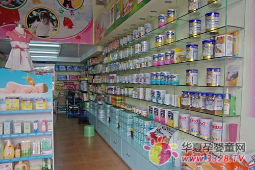 ����Ӥ�׶��̷۳��̣���������һ������