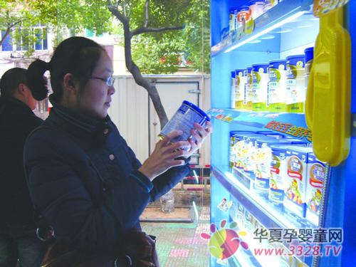 ������֮����ֻ���δ�ضԵ�