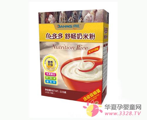 �����л��滯�׷۸���Ӫ��