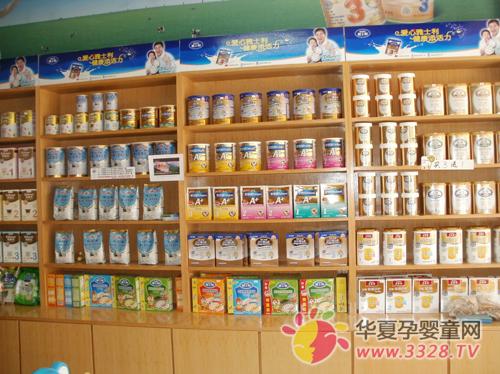 Ӥ�׶��̷�ר�������㲻֪��������