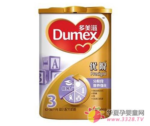 ������Ӥ�׶��̷�ȫ������̱�