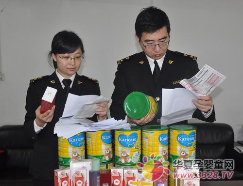 ���̷����ȡ���족�����