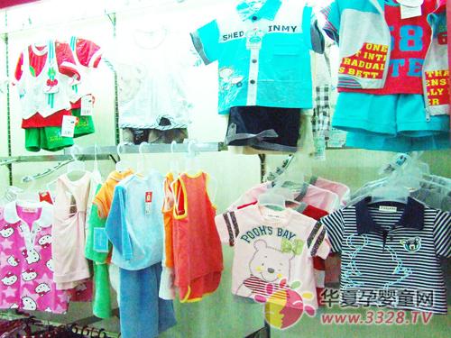 �����Ѿ���ֹ���۷�A��Ӥ�׷���