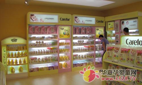 �ҳ�����Ҫ׼����Ӥ����Ʒ��ȫ