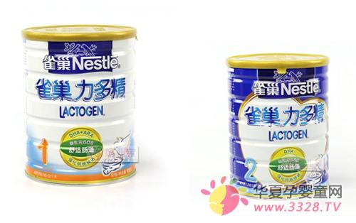 ȸ�����ྫ�̷ۡ�����鱦�������ɳ�