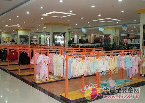 �����ߣ�����ͯװ����׼A��