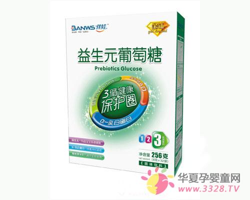 ����Ӥ�׶������ǲ���Ӫ��