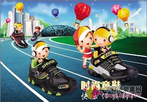 �̳�ѡ��ͯЬҲ�������