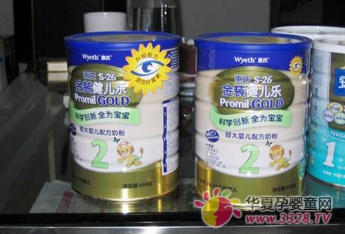 �����̷ۡ�����۴����̷��Լ۱�֮��