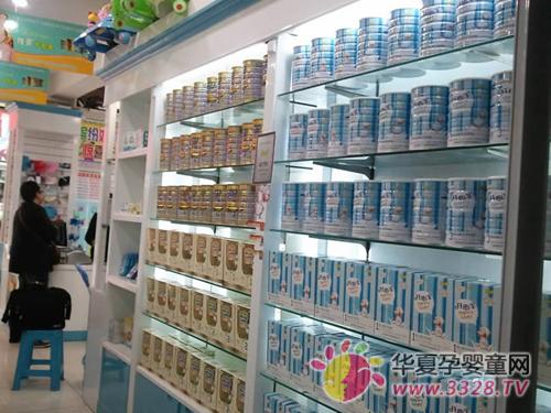 ���������Ӥ�׶��̷�ר����ӯ��