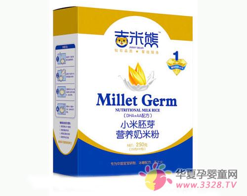 ������Ӥ��ʳƷ������