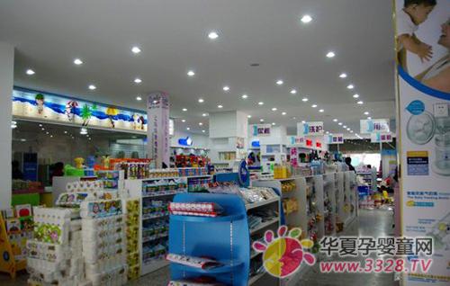 ������ữӪ����ʽ���������Ӥ��Ʒ��