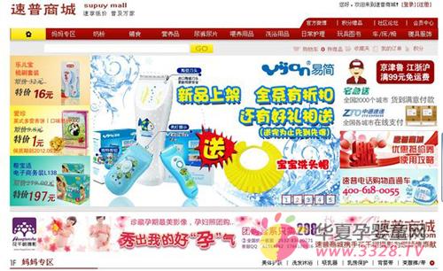 �����ߣ���������������ĵȿ��