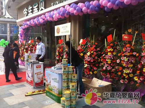 ˫ʮһ�����Ļ������ĸӤ�̼����ԲΡ�ս��