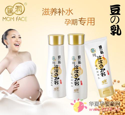 ʱ���и���ױ��ע��