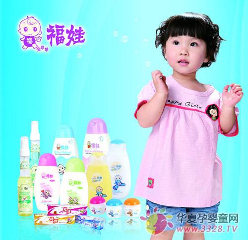 ���ҵ�ͯװ�г�ؽ������