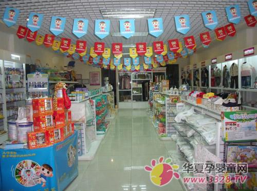 ϲӭ˫ʮһ��٣���Ӥͯ���˵����ļ��