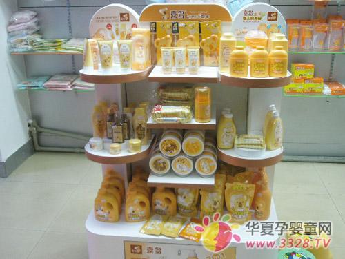 ��Ӥͯ���˵꣬�������������¼�Ԫ