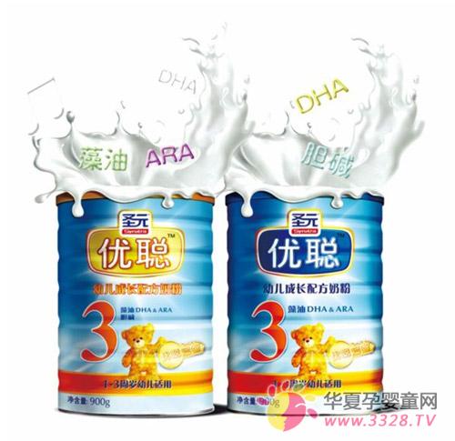 ����Ӥ�׶��̷����ŵĹ���