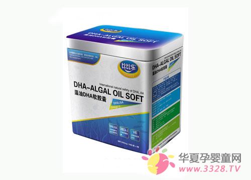 �ȱ�������DHA������Ӫ��������