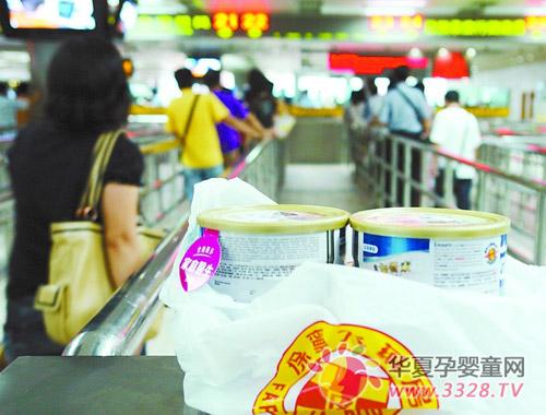 �����ߣ���ȫ���������а��Ĳ�Ʒ