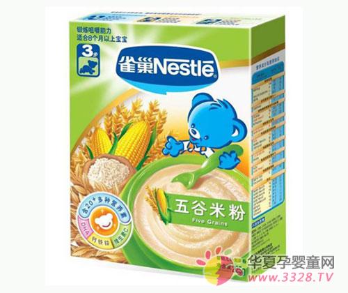 �׷ۿ��Ե�������������