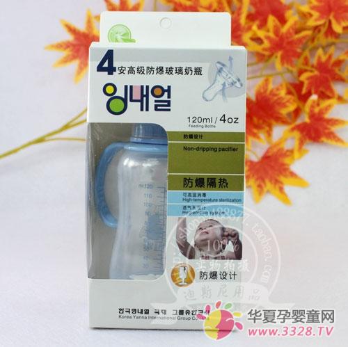 ���ޡ��������ñ����Լ����յķ���������ƿ