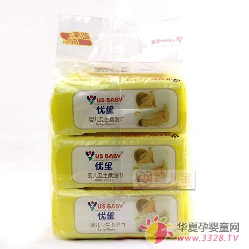 ����Ӥ����רҵ����Ӥ����Ʒ��Ұ������ʻ�