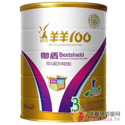 �ĸ����ӵ����̷۸���һ�㣿