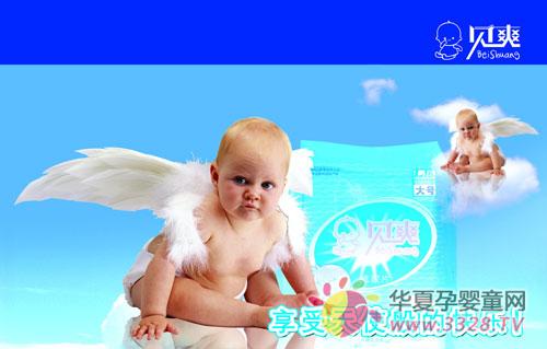 ����ֽ���׶�����ѡ