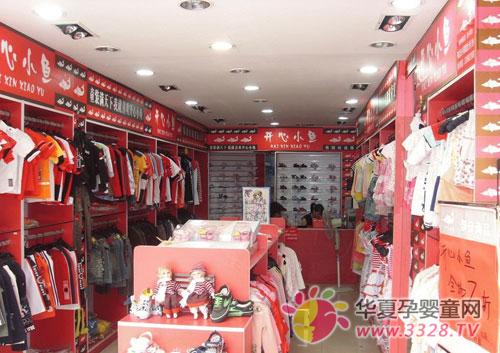 ͯװ��ѡַ �۲츽����Ȧ�ṹ