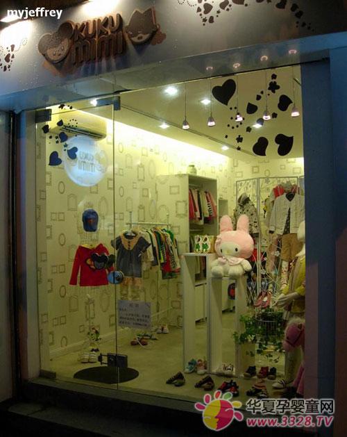 ͯװ��ѡַ��ϸ˵��